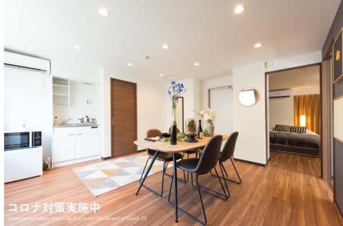 Tora Hotel Tokyo Rikugienn 寅ホテル 六義園 C — 4-Star Luxury Hotel in Tokyo, Japan