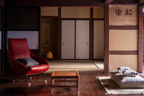 Hanakaijichi Explore the crustal movement every thousand years — hotel in Wajima