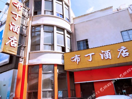 Buding hotel - last minute hotel in Shanghai