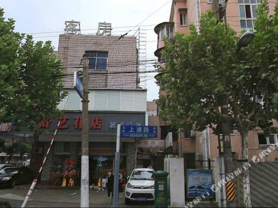 Rain Green Hotel - last minute hotel in Shanghai