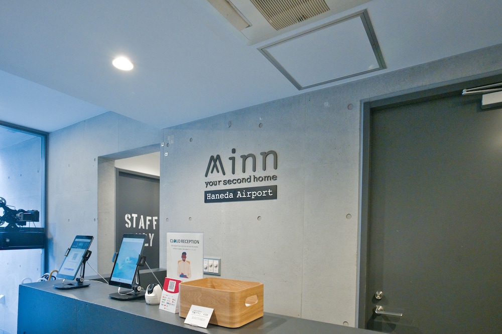 Theatel Haneda — Tokyo — photo 4