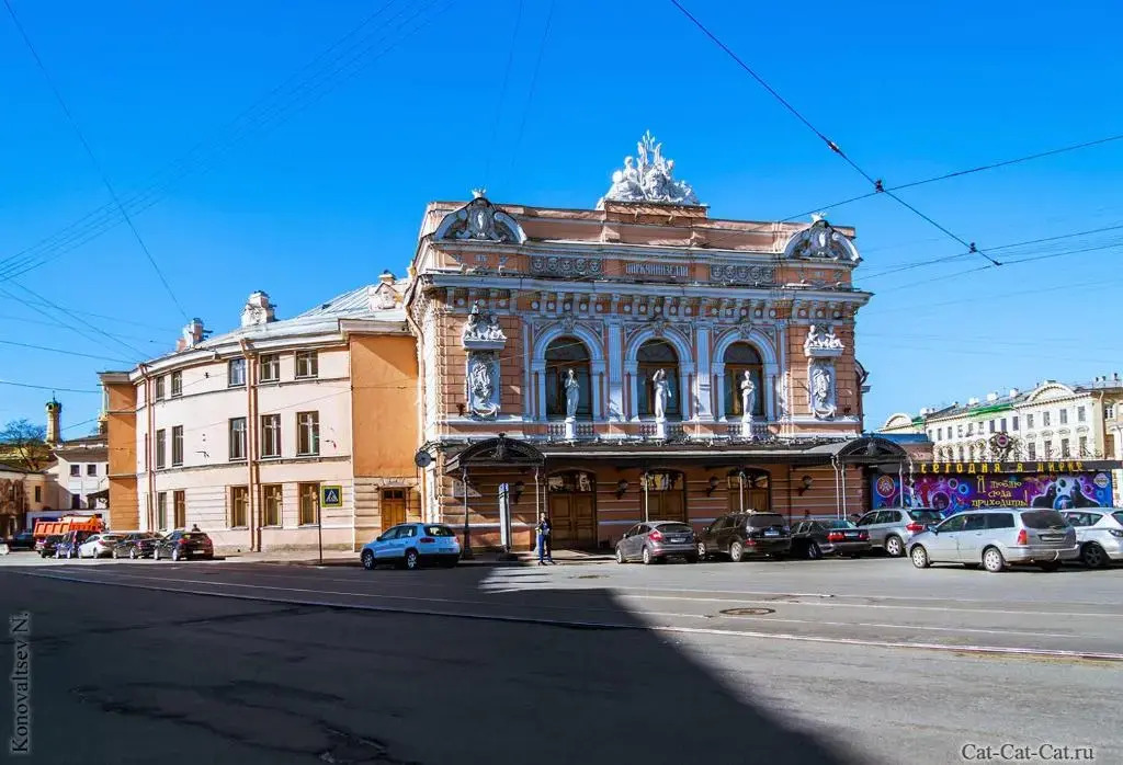 Inn Dvorik na Mokhovoy — hotel in Shaturtorf