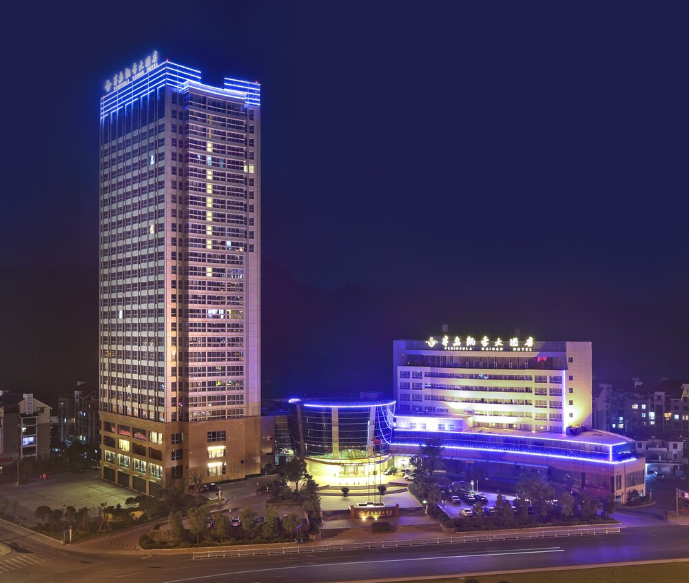 JianDe Peninsula Kai Hao Hotel — 4-Star Luxury Hotel in Hangzhou, People's Republic of China