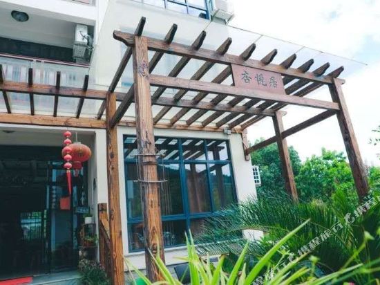 Changxinxingyueju - last minute hotel in Huzhou