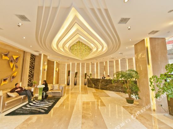Phoenix Regalia Hotel - last minute hotel in Xichang