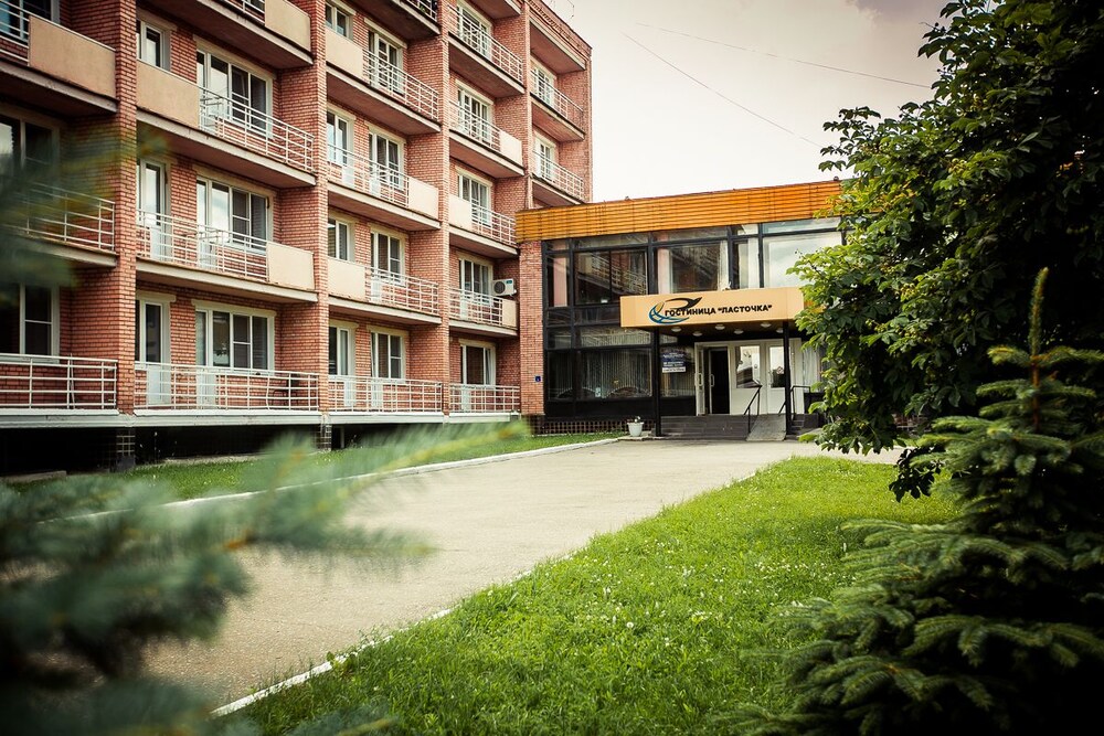 Lastochka — hotel in Penza