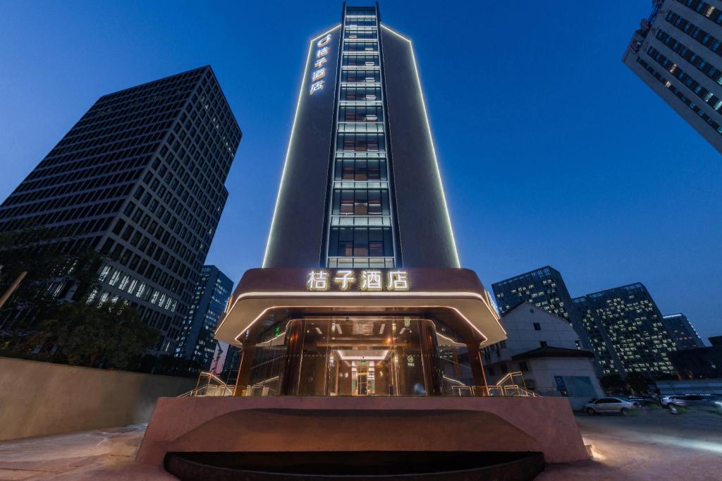 Orange Hotel Shanghai Expo Center — 4-Star Luxury Hotel in Shanghai, People's Republic of China