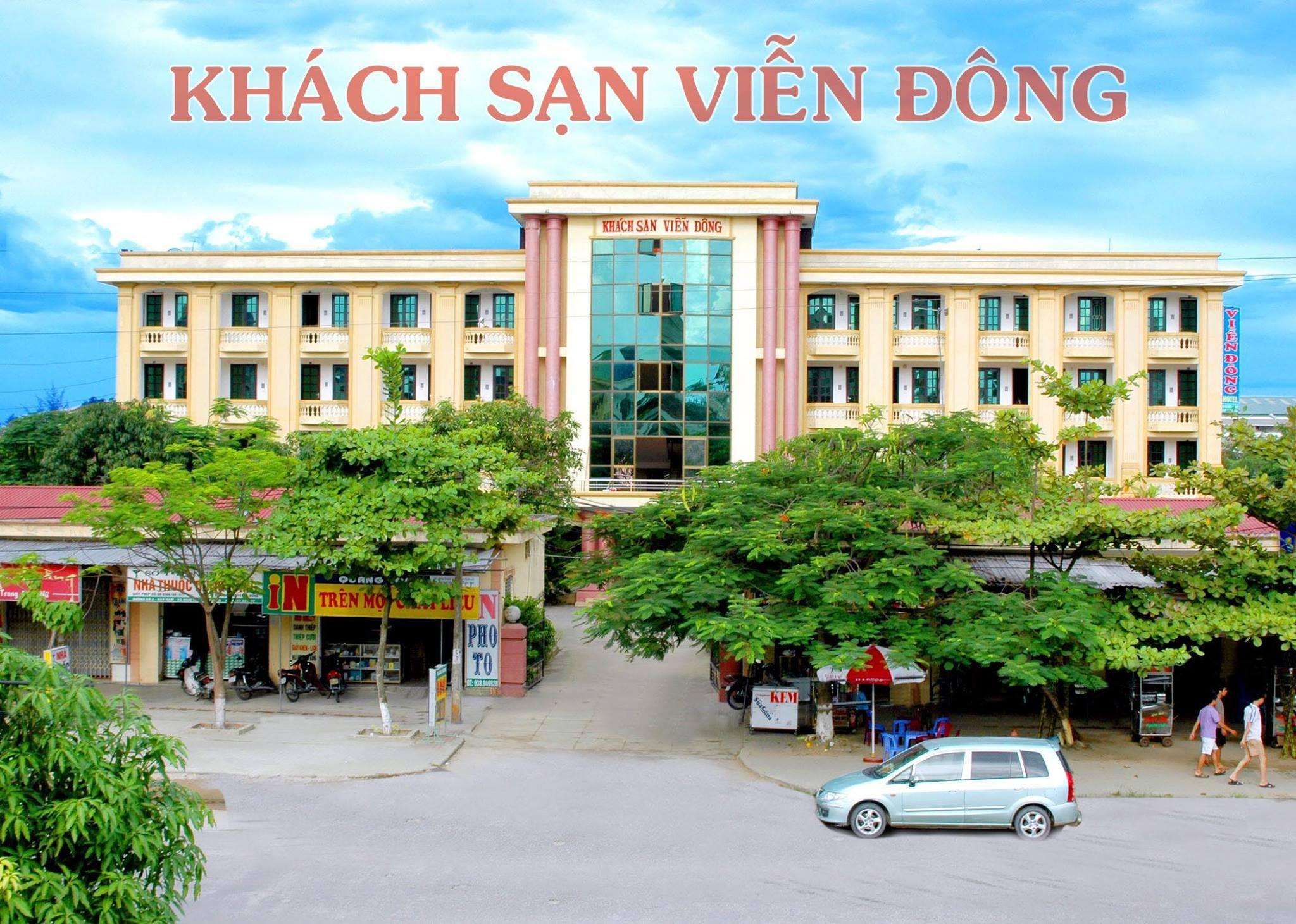 Khách sạn Viễn Đông — Vinh — photo 4