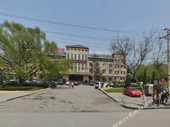 Beijing Dayali Hotel in Songyang, People's Republic of China