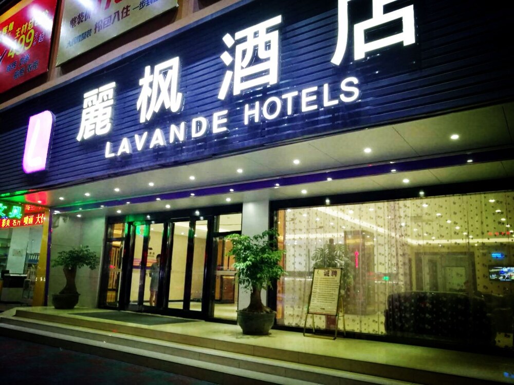 Lavande Hotel - last minute hotel in Shantou