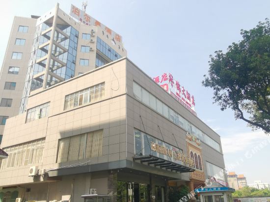 Boerman Hotel - carbon neutral hotel in Yulin