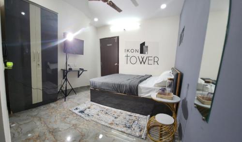 Ikon stay - last minute hotel in Unknown City