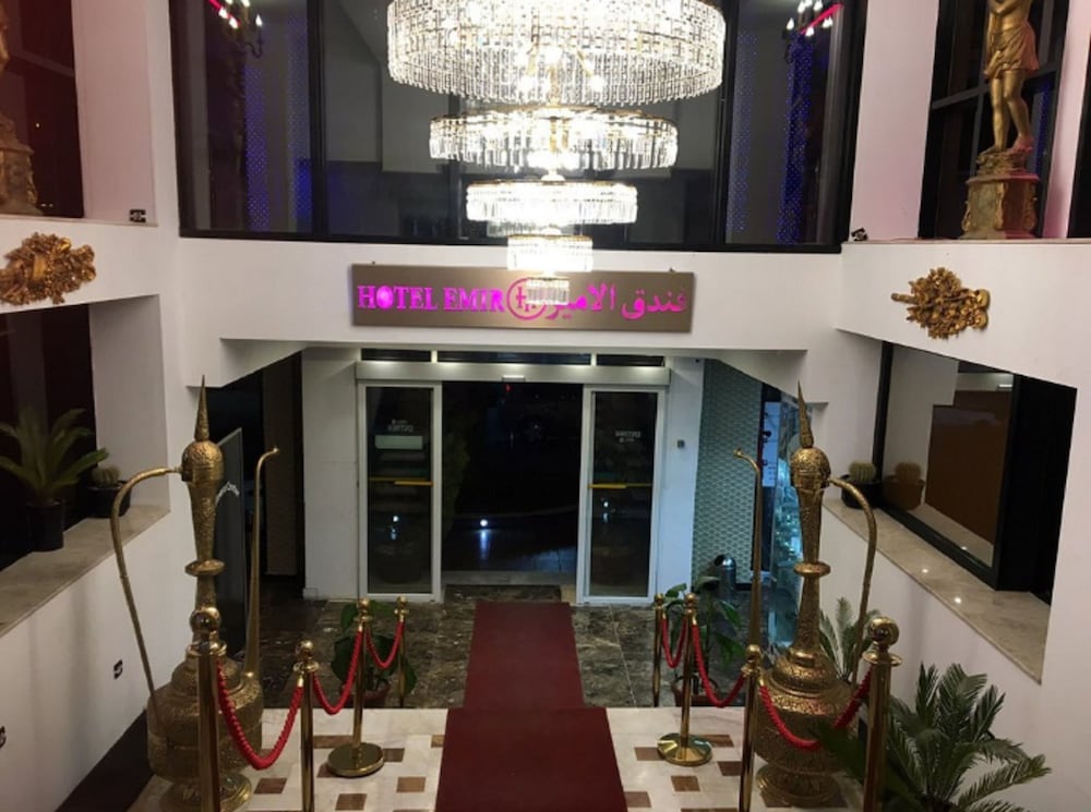 Hotel Emir — Algiers — photo 2