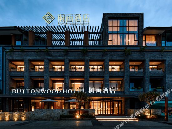 Tonghua Hotel - carbon neutral hotel in Chengdu
