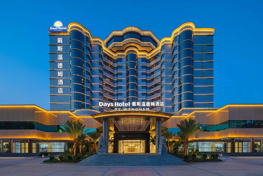 Jinye International Hotel in Meizhou, People's Republic of China