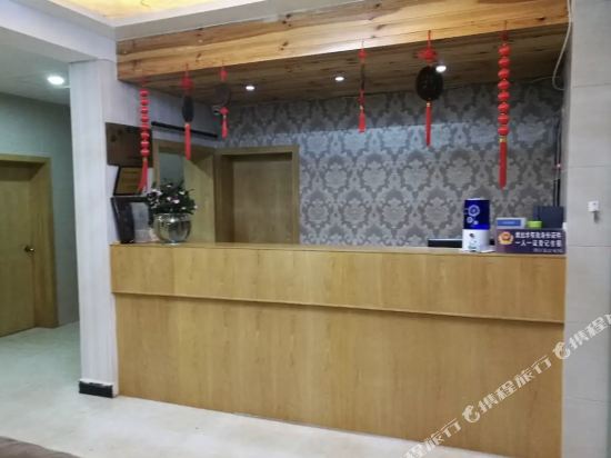 Yongle Hotel - last minute hotel in Chengjiang