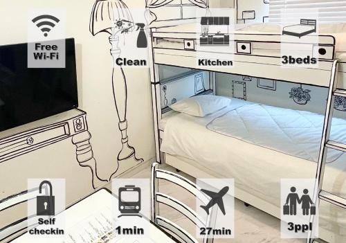 Eternity Apartment Hotel Shinagawa Vacation Stay 01945V in Tokyo, Japan