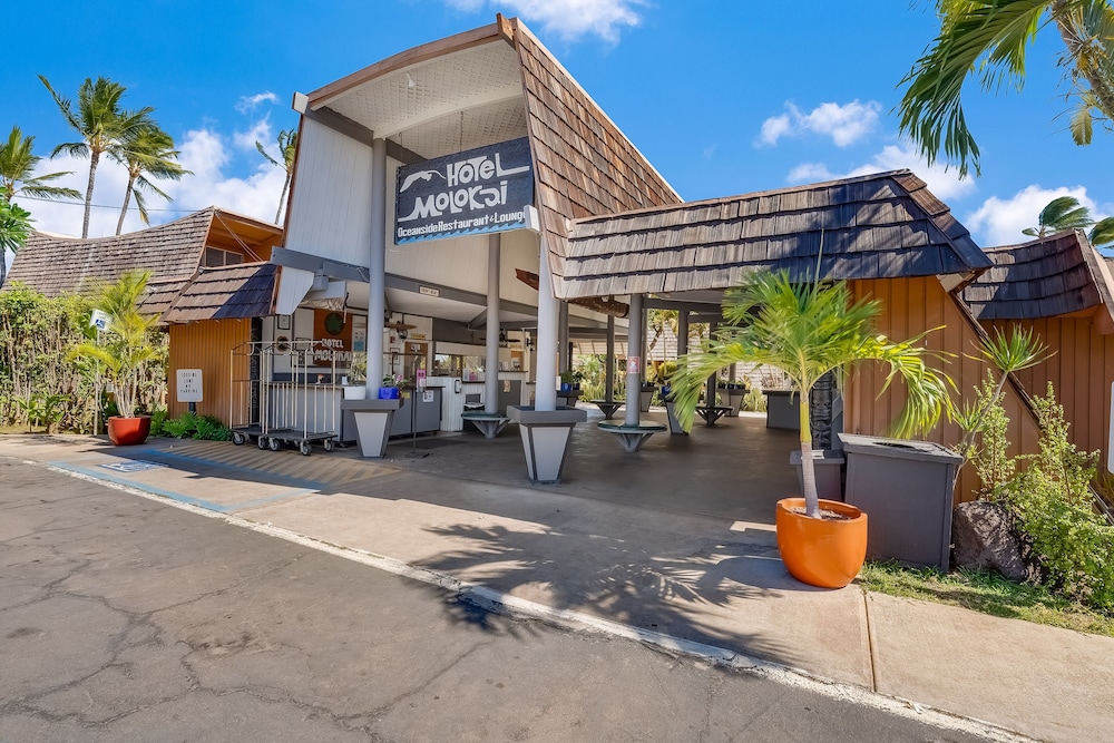 Hotel Molokai - photo 26