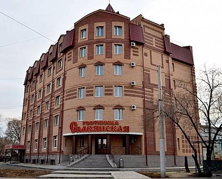 Slavyanskaya in Blagoveshchensk, Russia