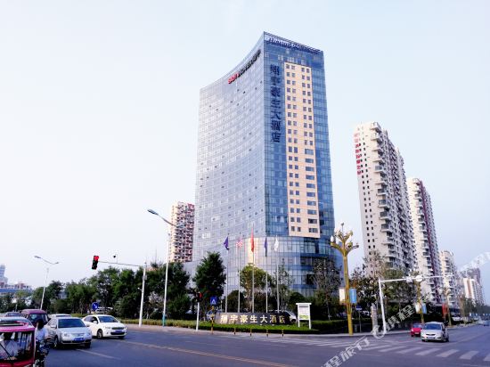 Howard Johnson Xiangyu Plaza Linyi in Linyi, People's Republic of China