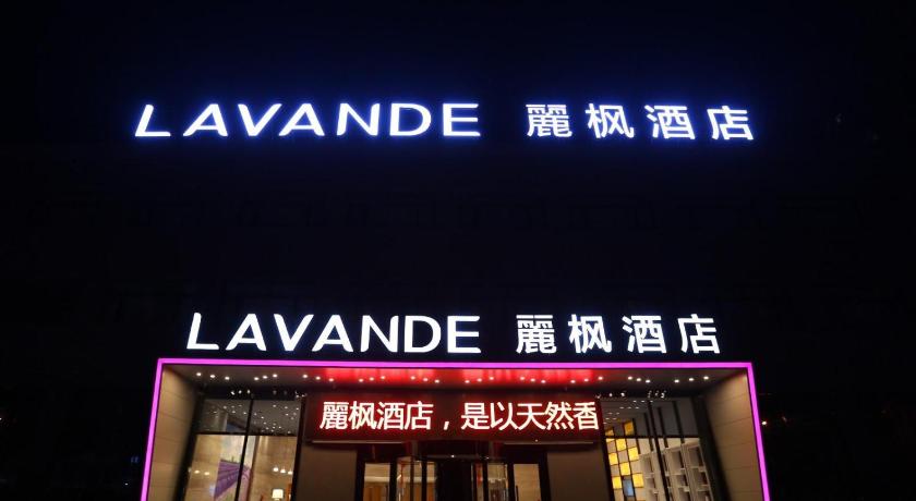Lavande Hotel Yanjiao Hanwang Road in Langfang, People's Republic of China