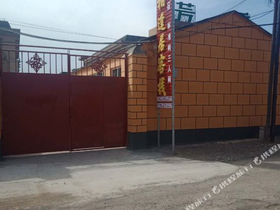 NLTxiangfenjukezhan in Xinyuan, People's Republic of China