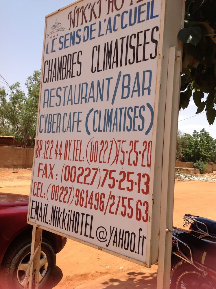 Nikki Hotel — hotel in Niamey