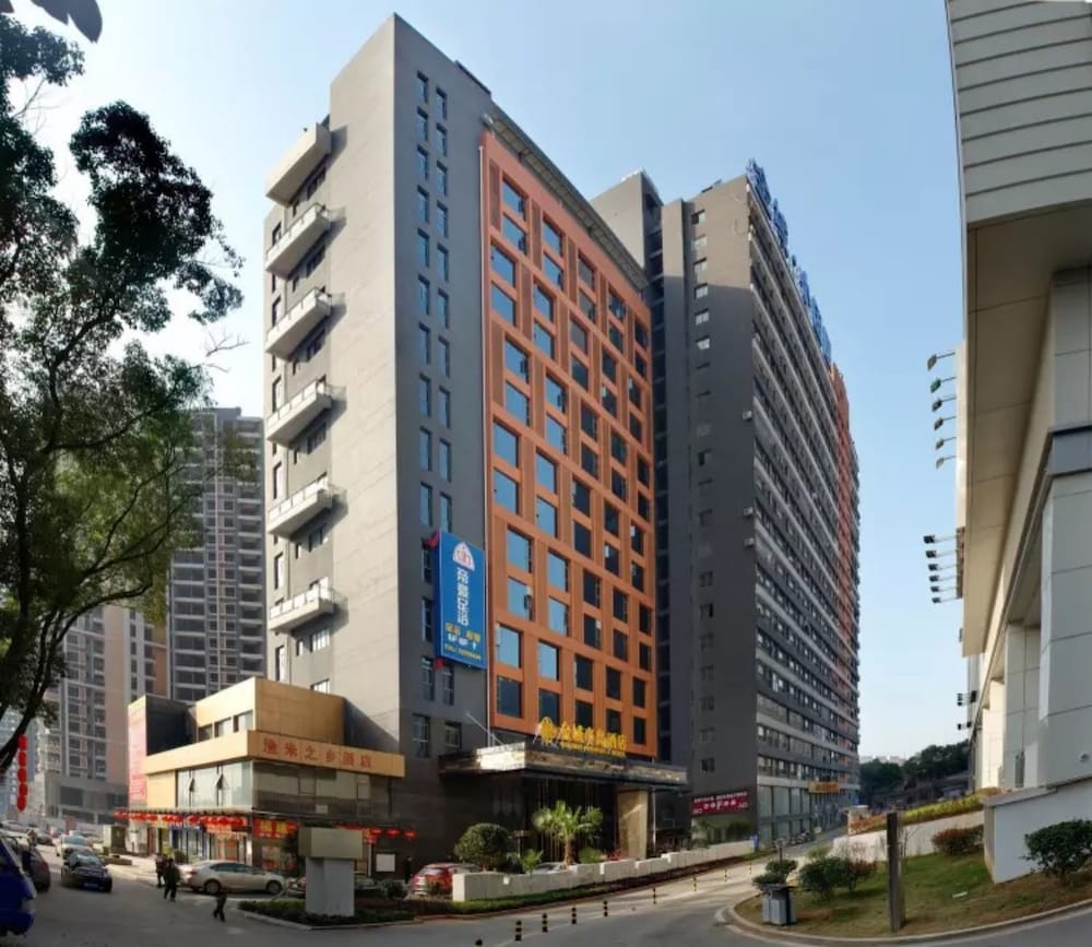 Golden Peninsula Hotel — hotel in Zhuzhou