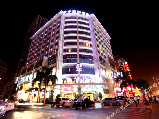 Jianyue Hotel - last minute hotel in Nanning