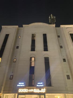 Onsen Hotel Al Shati أونيسن in Dammam, Saudi Arabia