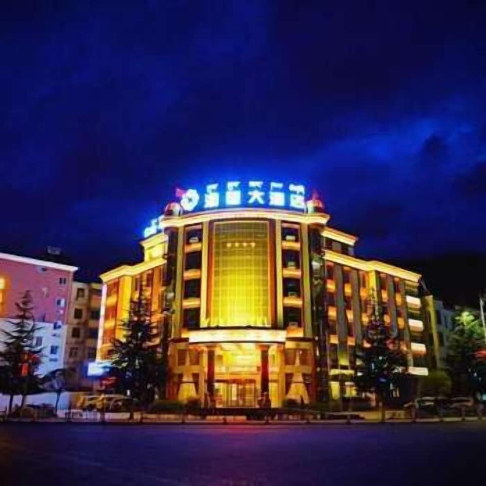 Yuxi Hotel - last minute hotel in Unknown City