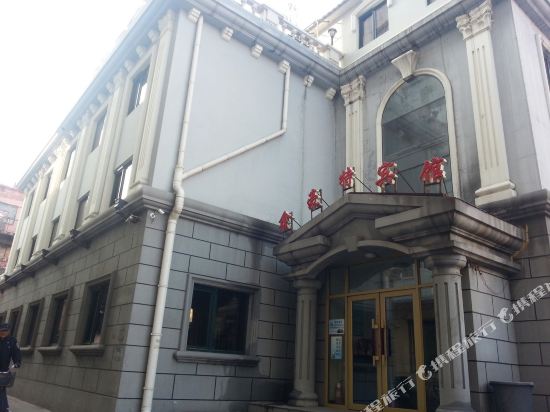 Xinhaote Hotel - last minute hotel in Harbin