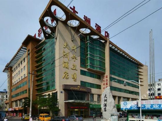 Dazhou Hotel Yanji — hotel in Yanji