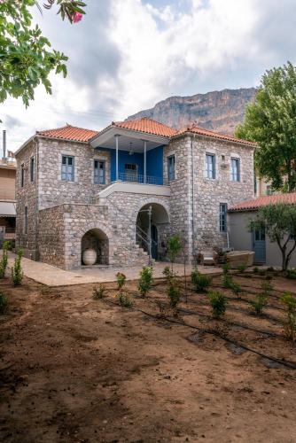 Englezena's Guesthouse — 4-Star Luxury Hotel in Leonidio, Greece
