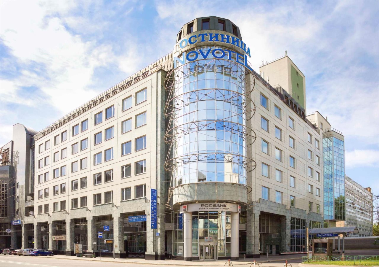 Novotel Moscow Centre — 4-Star Luxury Hotel in Moscow, Russia