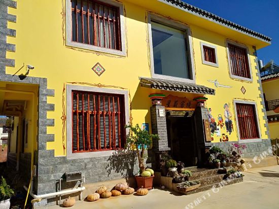 Xingwei Inn - carbon neutral hotel in Shilin