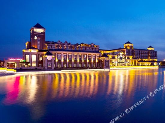 Taoyuan Resort in Jiangyin, People's Republic of China