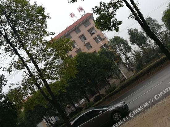 Zhangzhou Zhenyuan Hotel — hotel near Chenzhou Beihu Airport