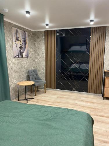 Demal Hotel in Petropavl, Kazakhstan