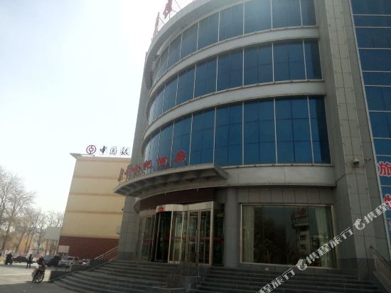Xinhua Shiji Hotel in Aral, People's Republic of China