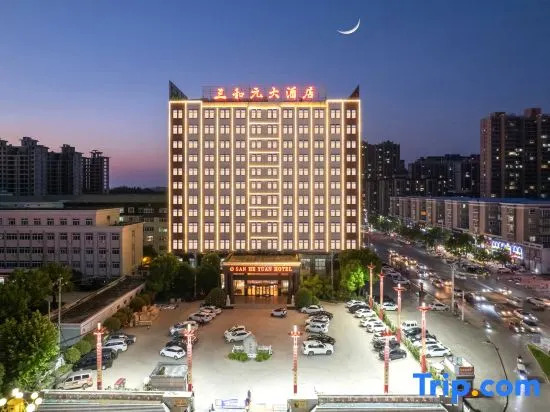 Sanheyuan Hotel in Shangqiu, People's Republic of China