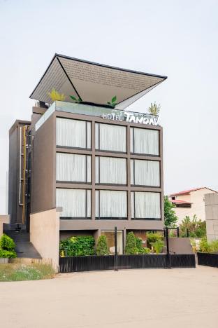 Hotel Tandav Ujjain - last minute hotel in Ujjain