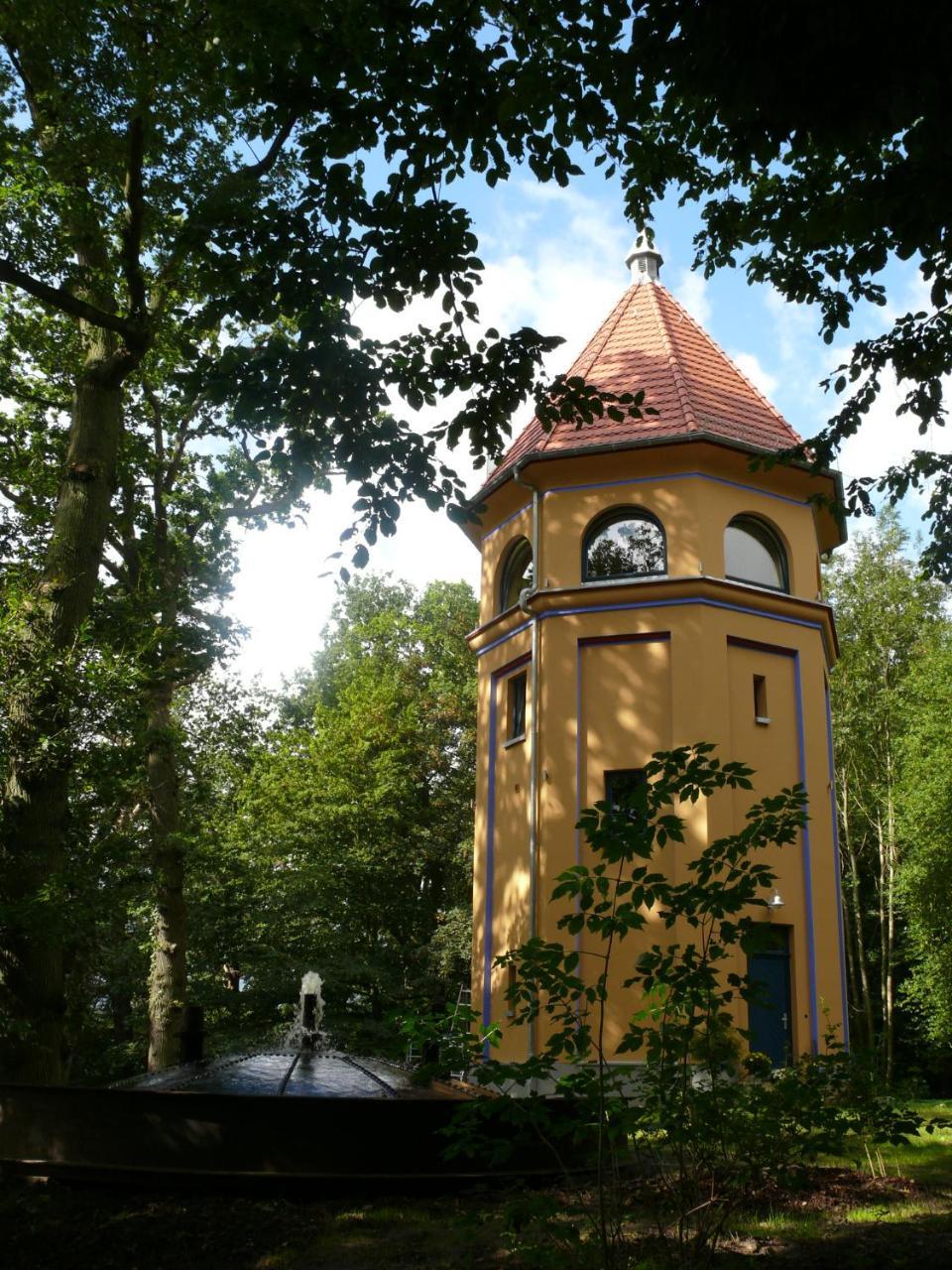 Wasserturm Putbus — Putbus