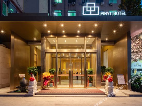 Pereti - last minute hotel in Jinan