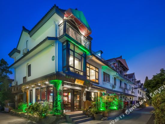 Poju Hostel in Hangzhou, People's Republic of China