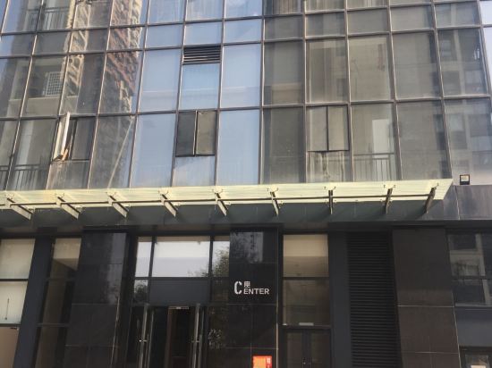 McLeFran Hotel - carbon neutral hotel in Wuhan