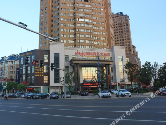 Shanshui International Business Hotel in Xinyu, People's Republic of China