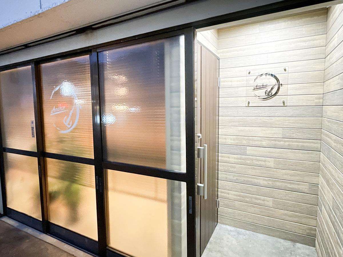 Anchor - carbon neutral hotel in Fukuecho