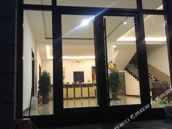Jikang Hotel Feixian - last minute hotel in Linyi
