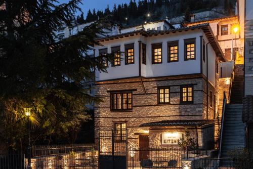 Αρχοντικό Κίτσου Boutique Hotel - last minute hotel in Kastoria